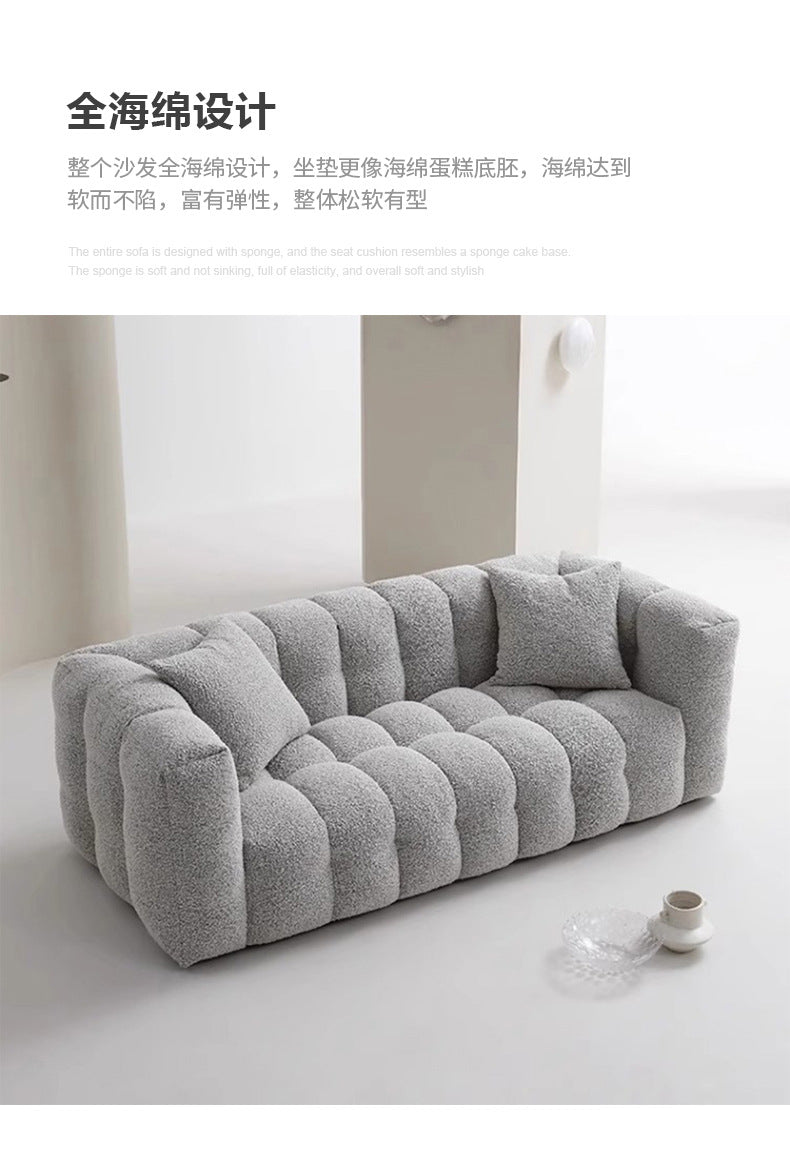 Wabi-Sabi Style Compression Sofa Fabric Sofa Teddy Lamb Wool Cream Series Marshmallow Sofa Shipping and tax not included