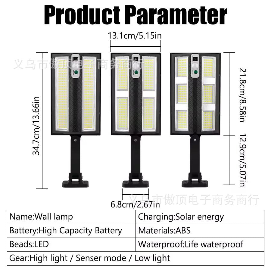 New outdoor solar street light home lighting waterproof garden courtyard light LED Street light with remote control