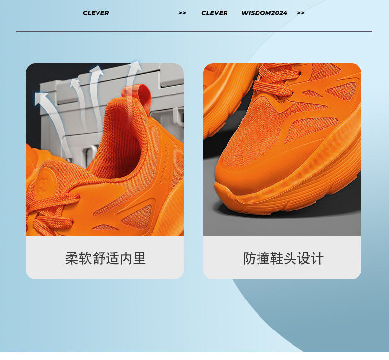 Autumn Live Streaming Cushioned Running Shoes Versatile Trendy Shoes Men's Shoes Women's Shoes Large Size Lightweight Sports Shoes Lightweight Cushioned