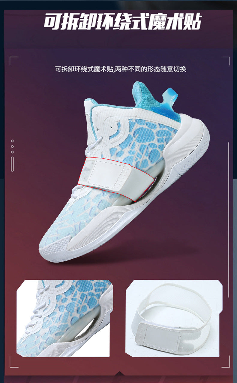 Autumn and Winter New Water Flower4Trendy Casual Basketball Shoes for Teenagers with Velcro Friction Sound and Non-Slip Sports Shoes