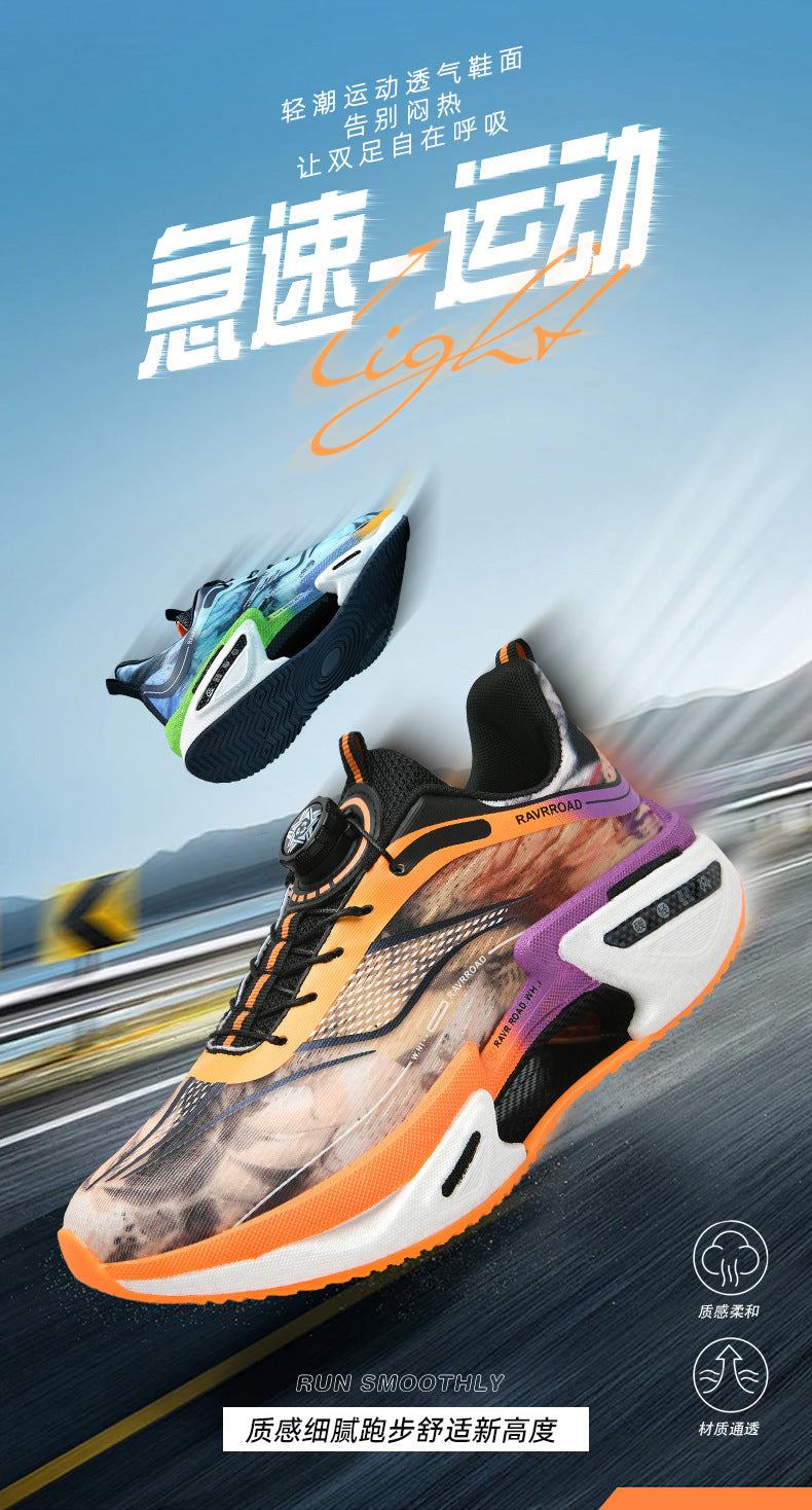 DAJUEYING Real Explosion Protection Carbon Plate High Elastic Cushioning Running Shoes Men and Women Knob Buckle Racing Mesh Breathable Sports Shoes