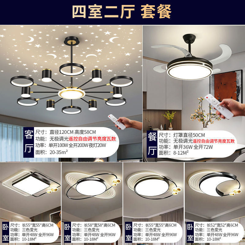 2025Modern Minimalist New Pendant Light Living Room Light Internet Celebrity Light Luxury Nordic Bedroom Hall Starry Sky Lighting Set
