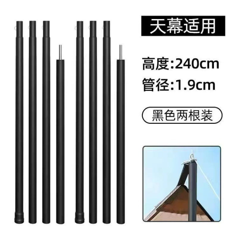 Silver Coated Sunshade Awning Outdoor Sun Protection Black Coated Four-Pole Canopy Camping Tent Equipment Windproof Thickened