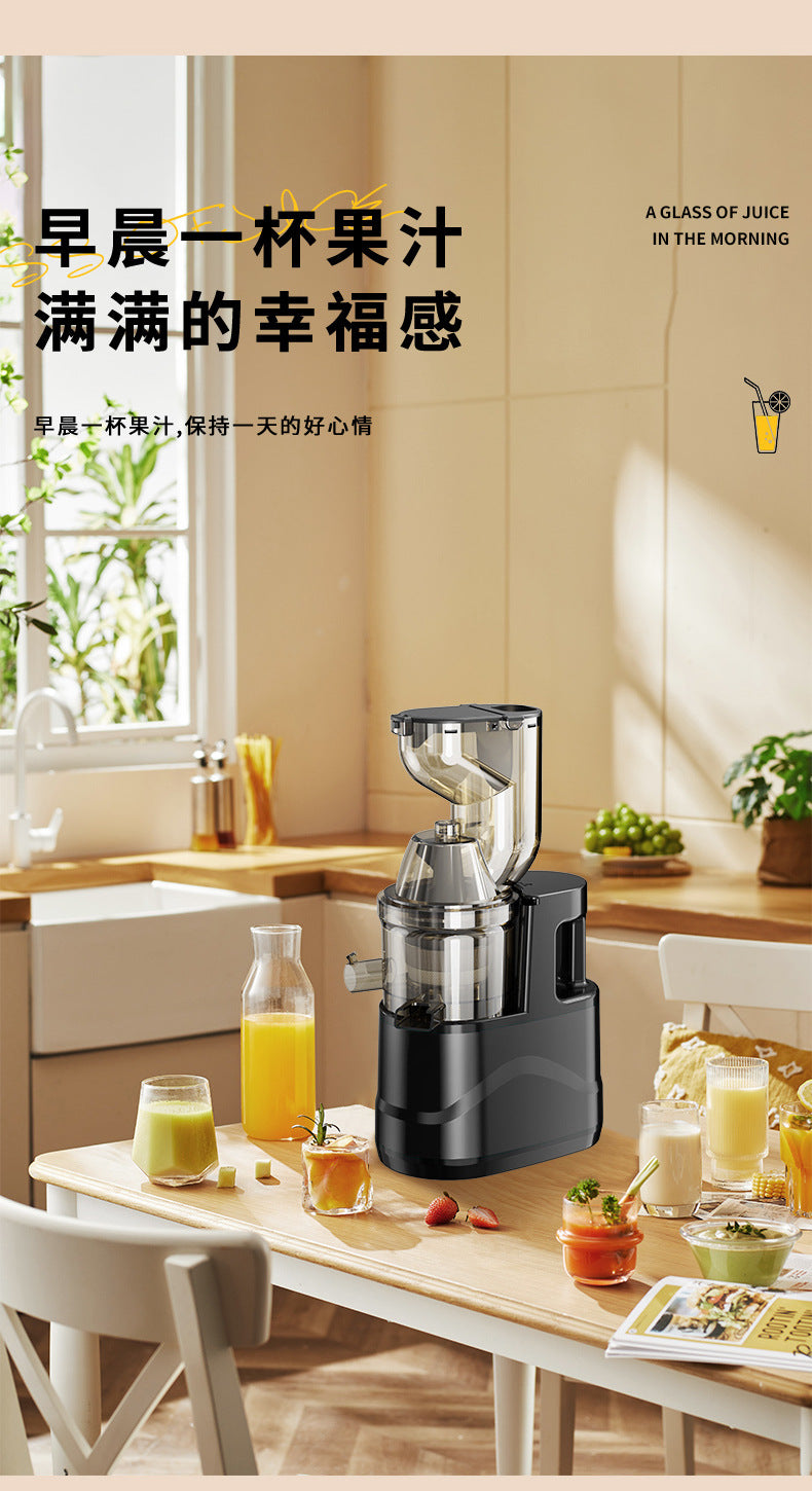 Customized Processing Juice Pulp Separator Juicer Small Electric Blender Household Fruit and Vegetable Juicer Multi-Functional Juice Machine