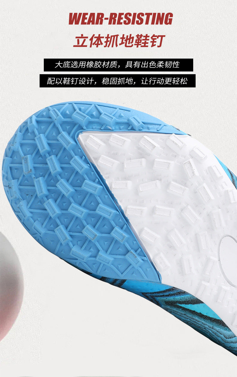 New Children's Rotating Buckle Broken Nail Training Football Shoes Girls Boys Primary School Students Competition Training Sneakers