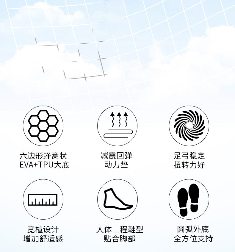 Plus Size New Luxury Fashion Rotating Buckle Badminton Shoes Trendy Versatile Tennis Table Tennis Sports Shoes