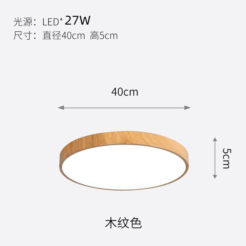 Ultra-Thin led Ceiling Light Simple Modern Wood Grain Round Bedroom Light Smart Tmall Genie Nordic Living Room Main Light