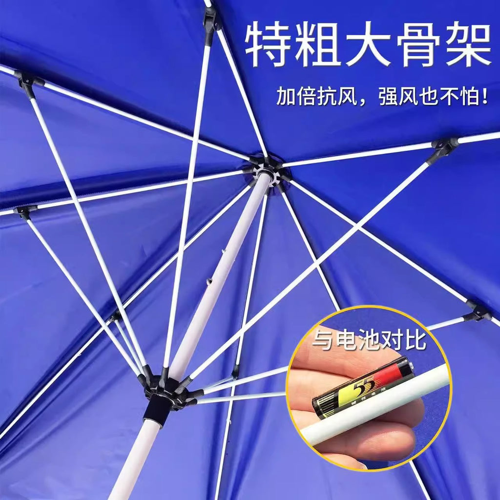 Custom Advertising logo Large Sun Umbrella Stall Sunshade Umbrella Courtyard Sun Protection Rain Umbrella Outdoor Stall Commercial Large Umbrella