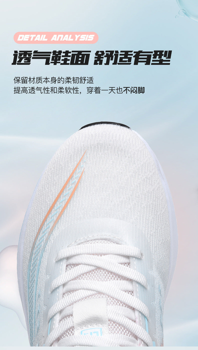 2025Large Size Marathon Running Shoes for Men and Women, Outdoor Aerobic Running, Lightweight and Breathable, Student Physical Test Running Shoes