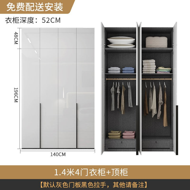 Wardrobe Light Luxury High-End Feel Home Bedroom Simple Rental Room Storage Cabinet Economical Overall Combination Wardrobe Customization