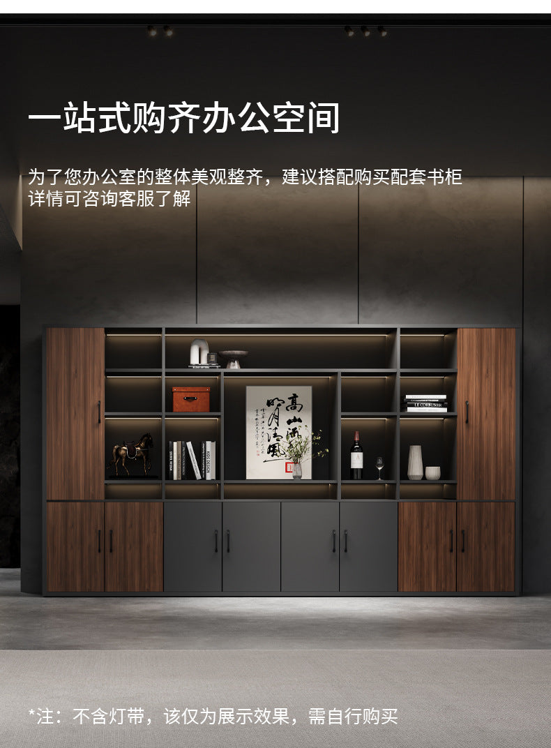 Office Desk Boss Desk and Chair Set Bookshelf General Manager Office President Executive Desk Simple Modern Office Desk