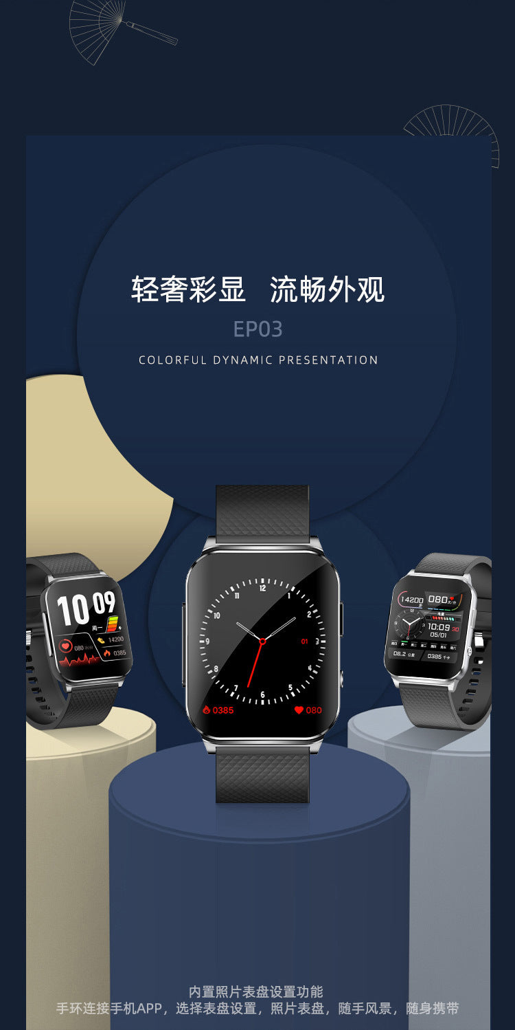 EP03Smart Watch24Hourly Real-Time Updates ECG ECG non-invasive blood sugar blood pressure oxygen monitoring smartwatch