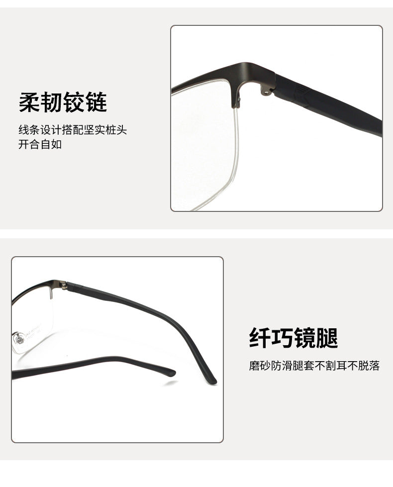 Men's Business Glasses Frame Large Size Men's Steel Half Frame Glasses Eye Protection Thin Frame Big Face Lightweight Metal Frame