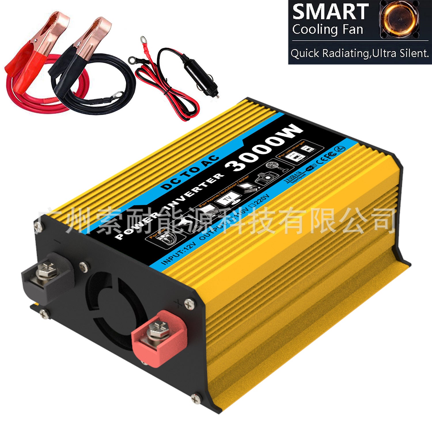 Vehicle Inverter300W 12V Turn110V/220V Double USB Mouth car power inverter