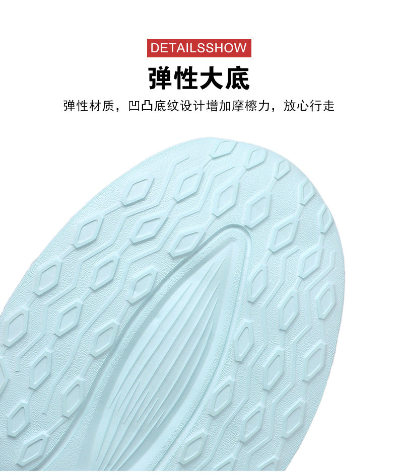 New Jogging Carbon Plate Running Shoes Men Women Couples Breathable Lightweight Marathon Training Outdoor Casual Sports Shoes