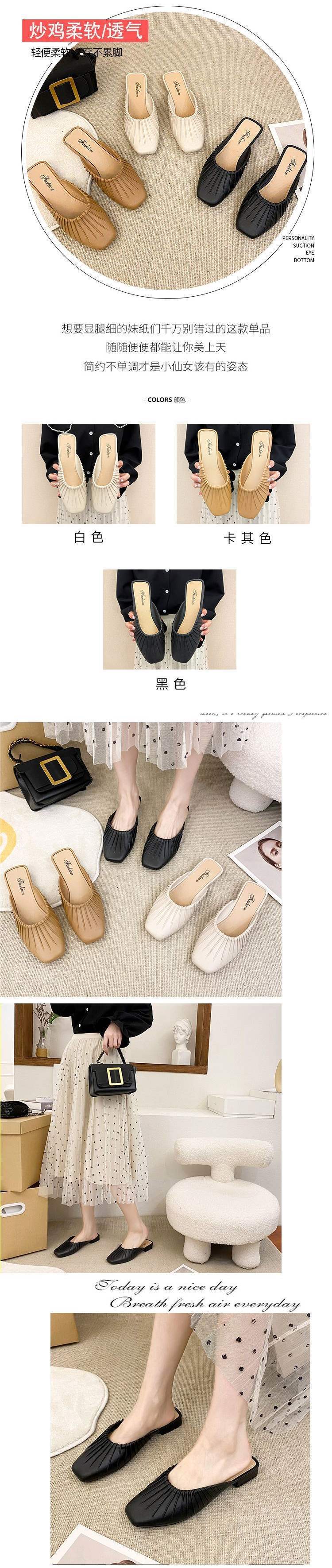 Lazy Closed-Toe Half Slippers for Women, All-Season Outdoor Waterproof Trendy Shoes, Korean Style Versatile Fashion Single Shoes, Women's Sandals