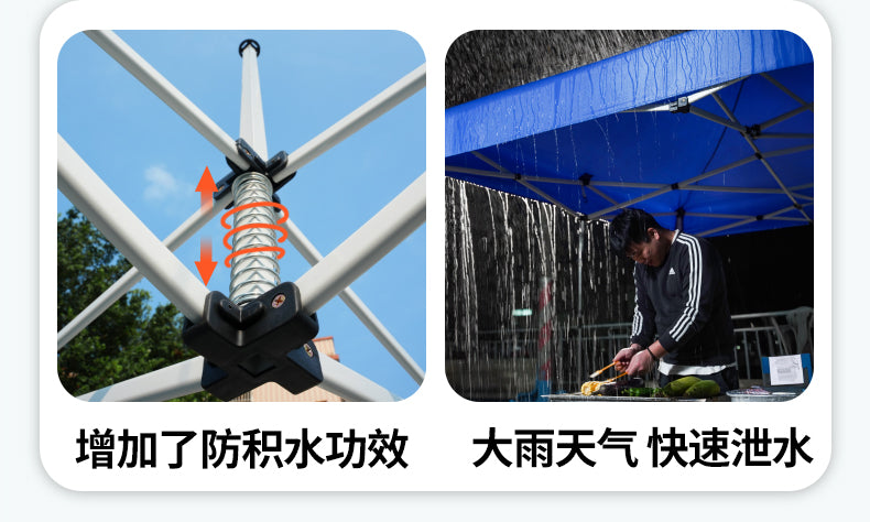 Four-Corner Rainproof Tent Four-Leg Rain Shelter Outdoor Advertising Exhibition Stall Use Sunshade Rain Cover Retractable Folding Canopy