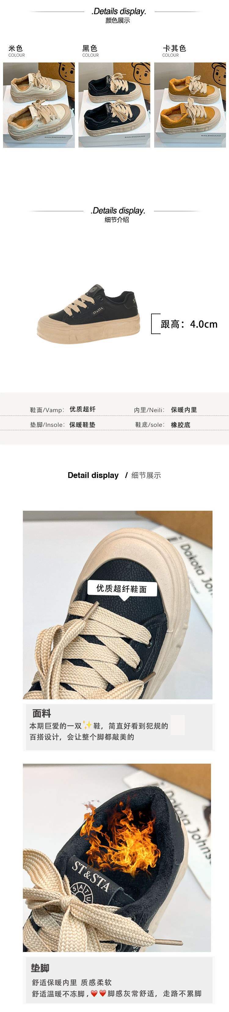 Women's White Sneakers2025New Spring and Autumn Trendy Casual Versatile Platform Thick-Soled Loafers