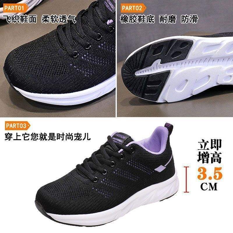 Women's Shoes2025New Spring Lightweight Mom Sports Shoes Shock Absorbing Running Shoes Black Soft Sole Long Standing Work Shoes