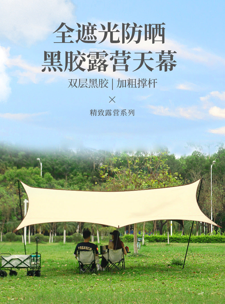 Canopy Tent Outdoor Camping Hexagonal Black Coated Silver Tarp Awning Camping Picnic Equipment Large Size Canopy