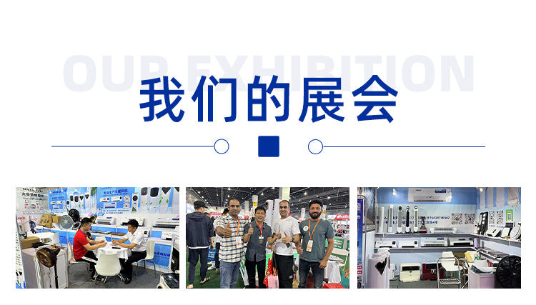 Factory  Wholesale Household Rice Cooker Multi-Functional Small Pressure Cooker Smart Reservation Non-Stick Inner Pot Rice Cooker