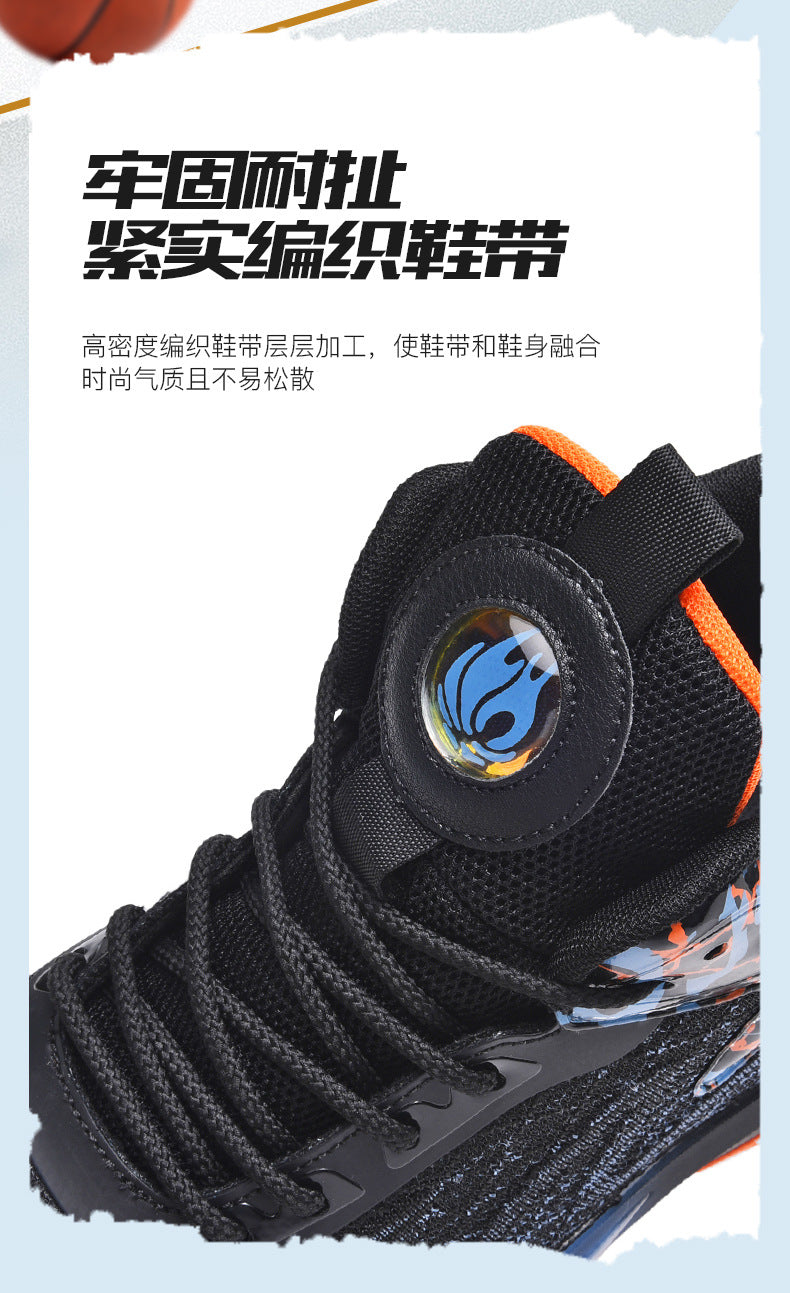 0a4ac45b-d7c6-42fd-8d1f-9f6491a17c02