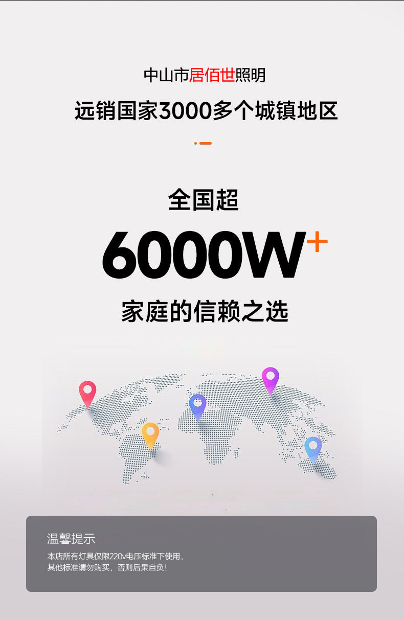 New Nordic Style Living Room Lamp for Home Use, Elegant led Ceiling Lamp Iron Art Room Lamp Creative Simple Bedroom Lamp Round Shape