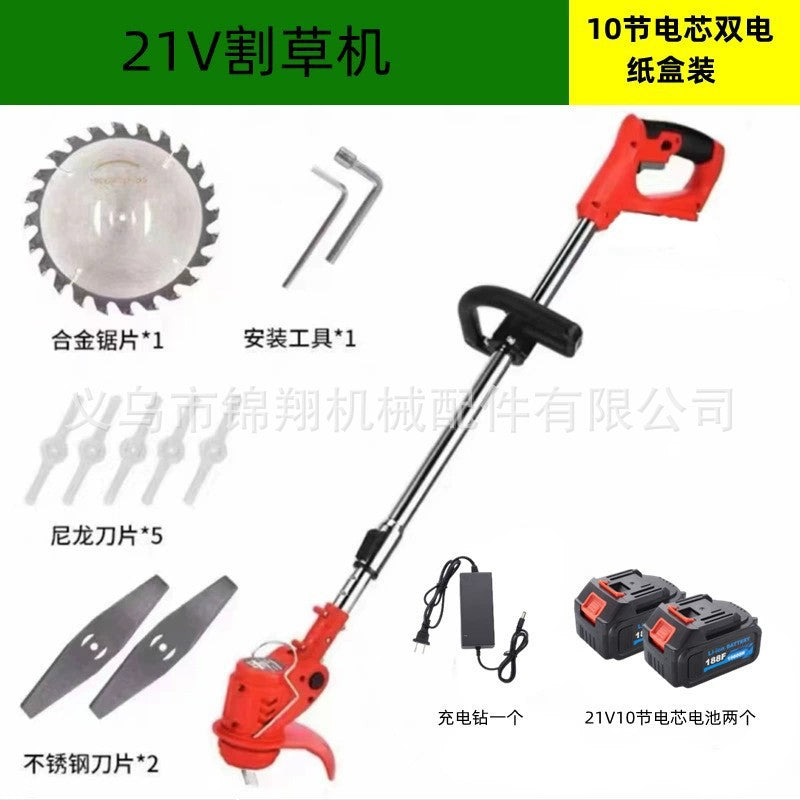 Brushless Household Handheld Lithium Battery Grass Trimmer Rechargeable Weeding Tool Multifunctional Electric Lawn Mower Lithium Battery Weeding Machine