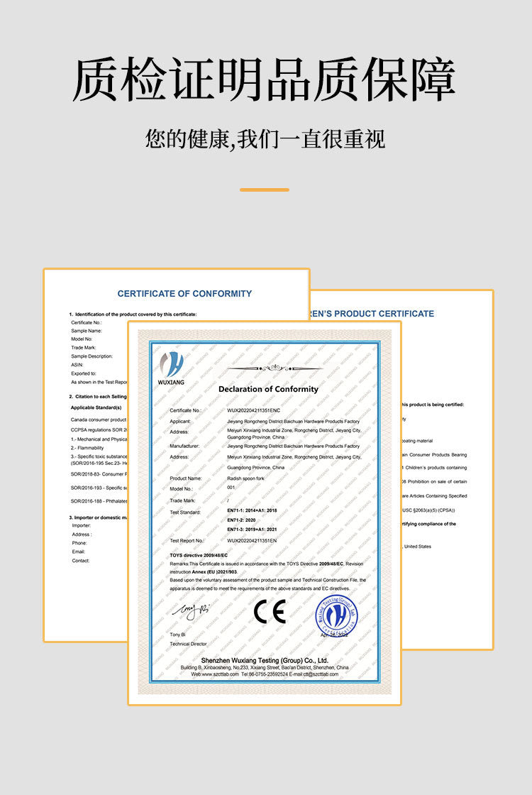 304Stainless Steel Creative Smiley Face Slanted Handle Laser Spoon Chopsticks Fork Student Tableware Full Set Gift Children's Tableware