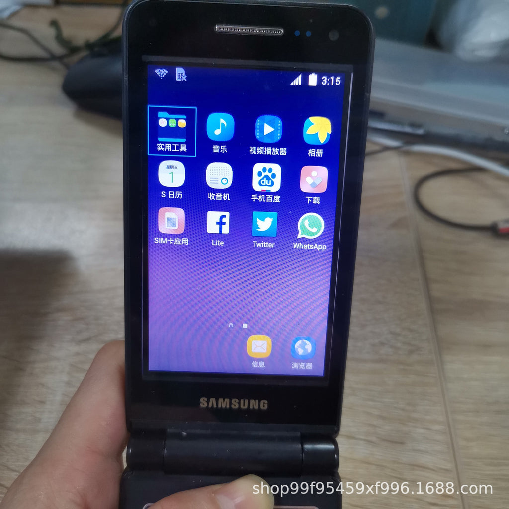 Specially designed for large buttons3G Flip Cover Phone for Students and Elderly with Button Function, Long Battery Life