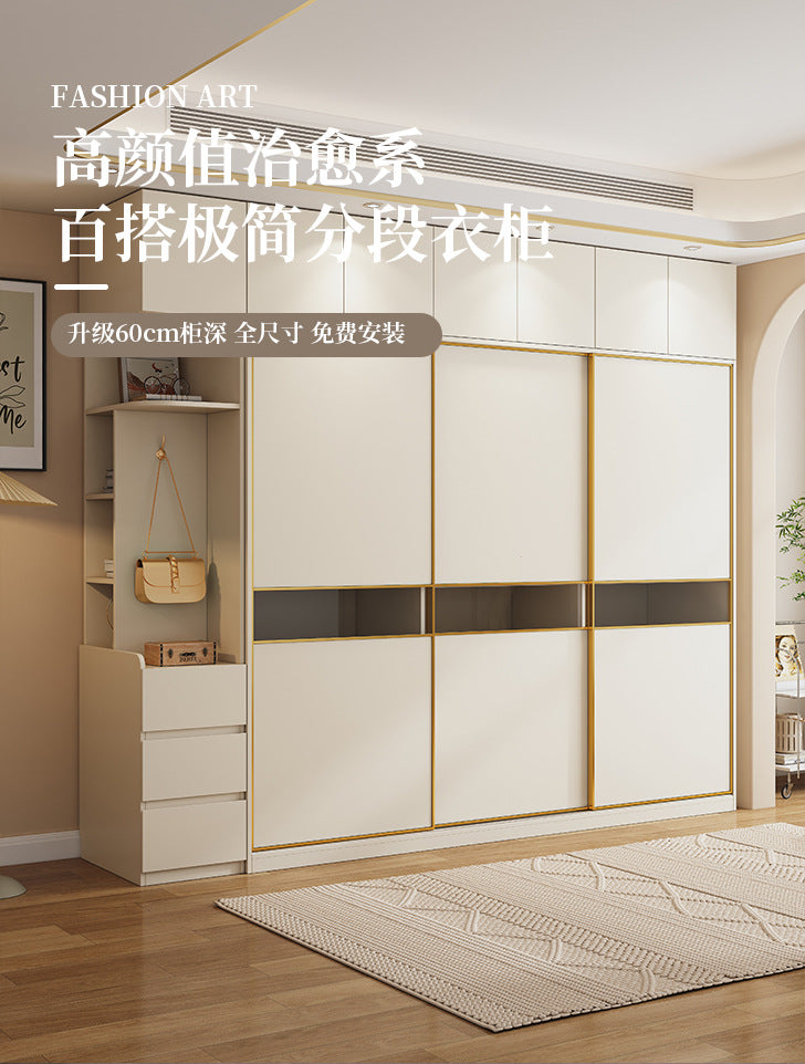 Cream Style Sliding Door Wardrobe Modern Simple Bedroom Home Use Sliding Door Cabinet Light Luxury Sliding Door Coat Wardrobe