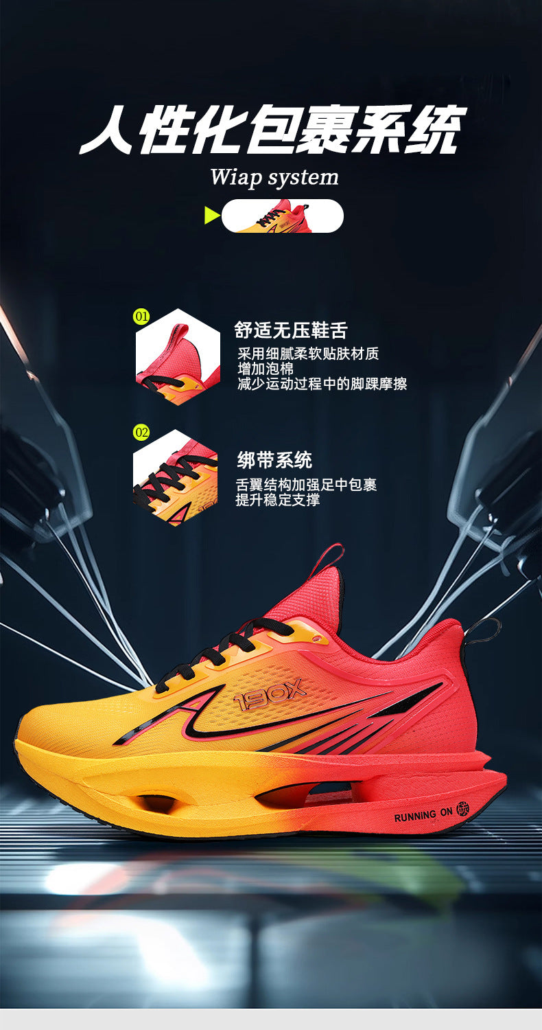 Summer New High Elastic Cushioning Youth Couple Sports Shoes Breathable Running Shoes Casual Men's Shoes