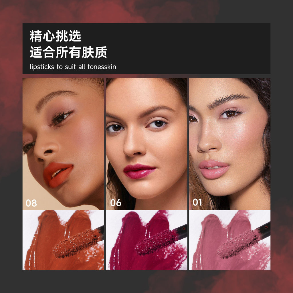 SHELOVES Waterproof Non-Stick Cup Lip Gloss Matte Velvet Liquid Lipstick Wholesale Factory