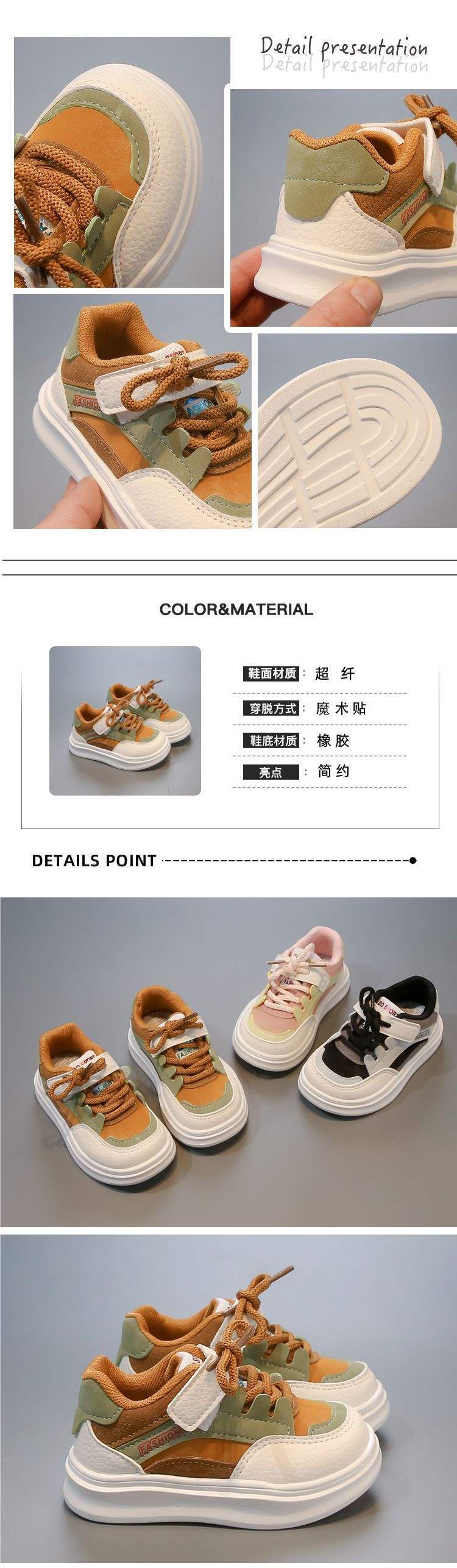 Spring and Autumn New Children's Shoes for Girls and Boys, Leather Walking Shoes, Girls' Sneakers, Korean Style Baby Shoes