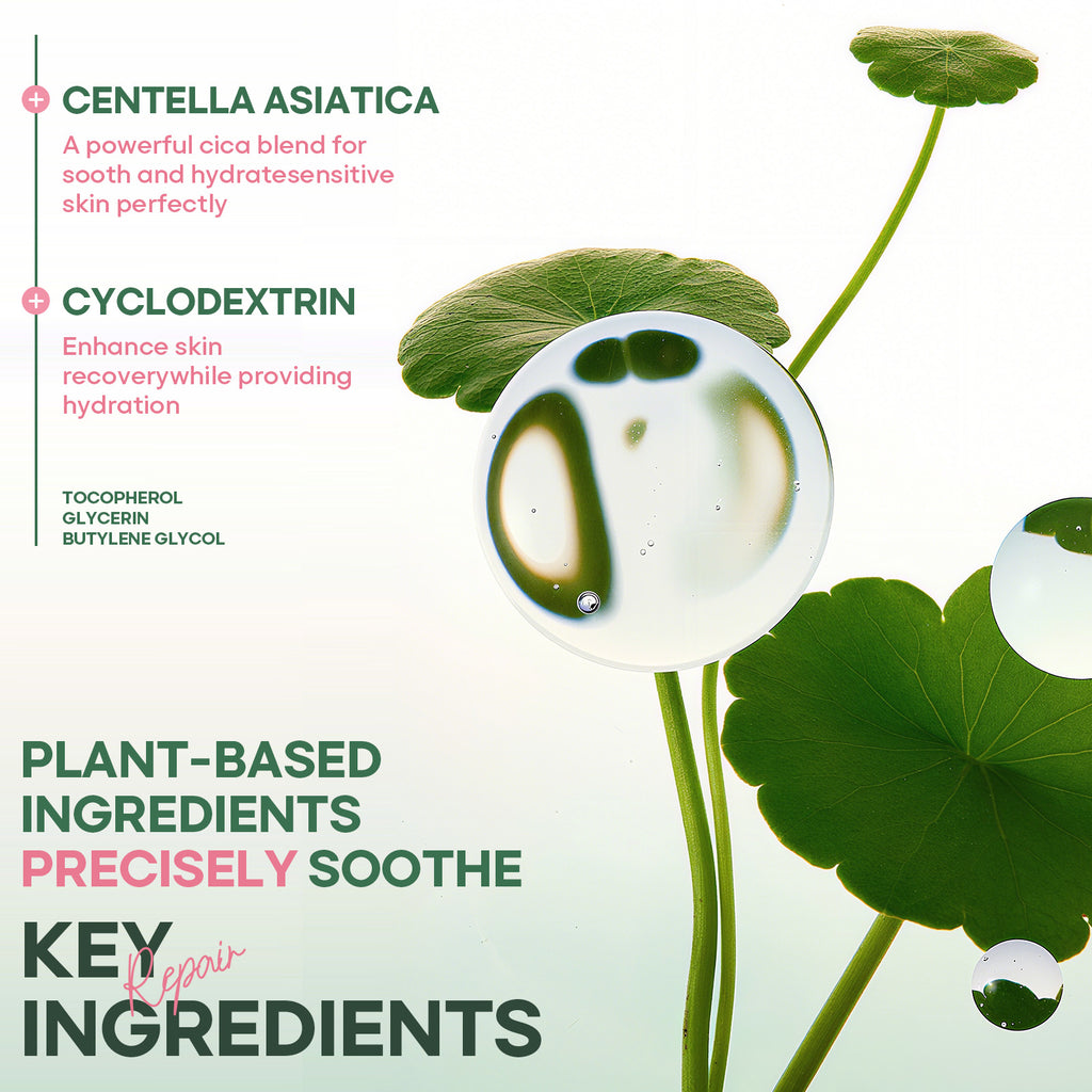 New Centella Asiatica Soothing Repair Essence Cream Corrects Redness and Conceals Skin Tone cica Cream