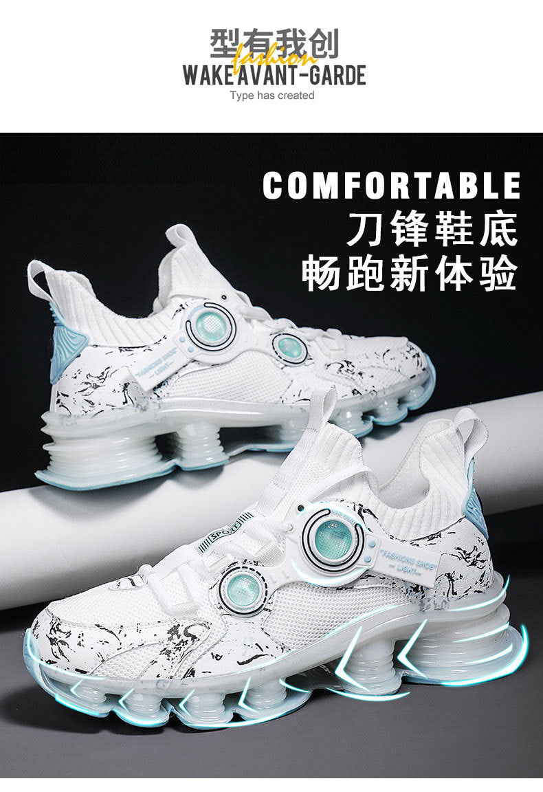 Blade Rebound Men's Shoes Mesh Breathable Running Shoes Youth Trendy Versatile Height Increasing Shock Absorption Sports Shoes