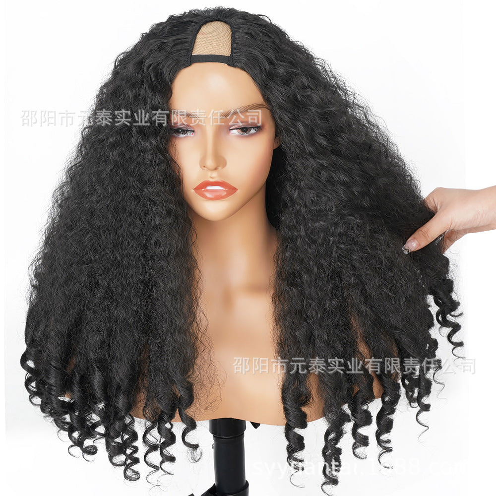 2H350 Highlight Yaki Synthetic  Afro Bouncy Curly End Wigs