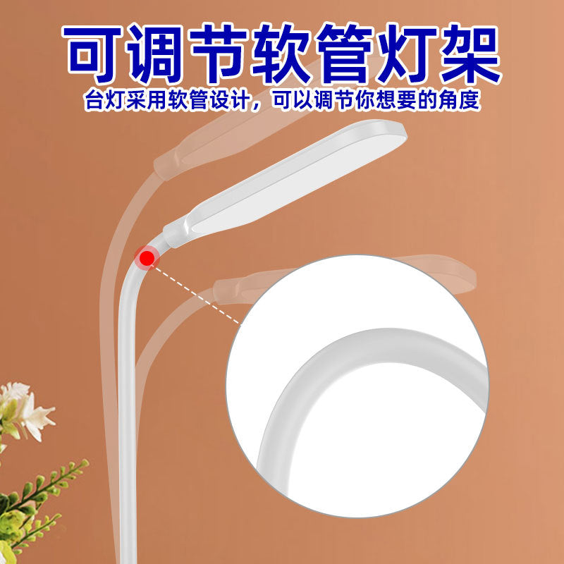 Eye Protection Desk Lamp Touch Dimming Color Adjustment Desk Student Reading Dormitory Charging Pen Holder Children's Bedroom Study Desk Lamp