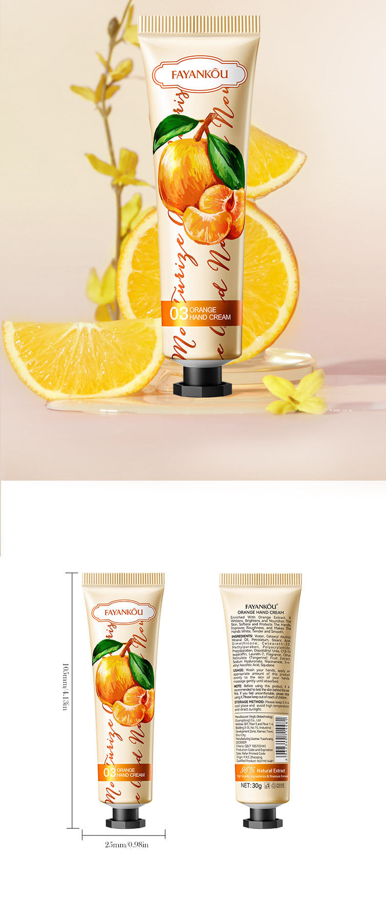 Full English Plant and Fruit Hand Cream FAYANKOU Moisturizing Autumn and Winter Anti-Dry Crack Hand Cream  Foreign Trade Wholesale