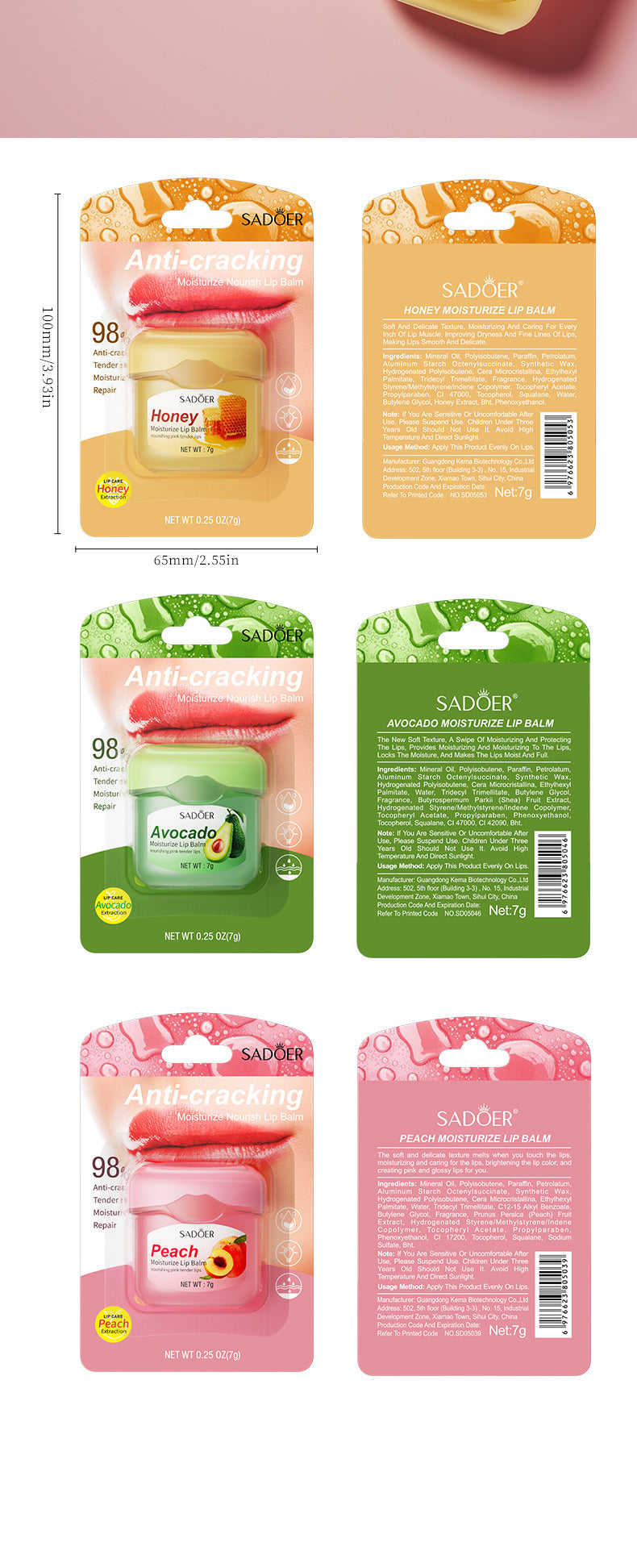 Full English Lip Balm SADOER Honey Hydrating Avocado Anti-Dry Crack Peach Lip Mask  Wholesale