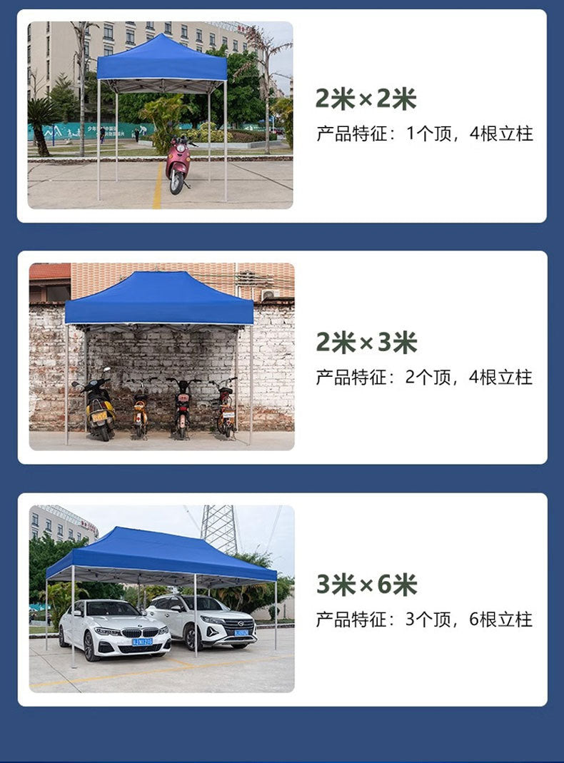 Four-corner Stall Tent Extra Thick Custom Advertising3x3Thickened Outdoor Commercial Exhibition Sunshade Folding Canopy