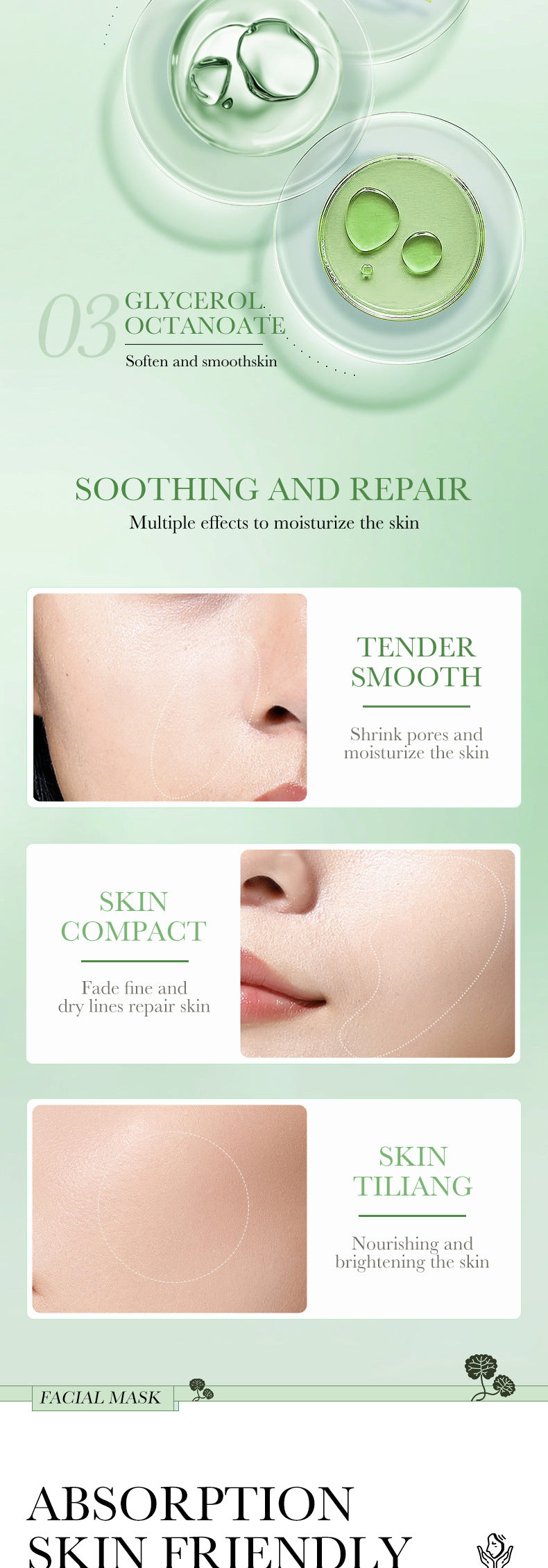 Centella Asiatica Facial Mask25g BIOAOUA Hydrating, rejuvenating, moisturizing, and nourishing cross-border wholesale