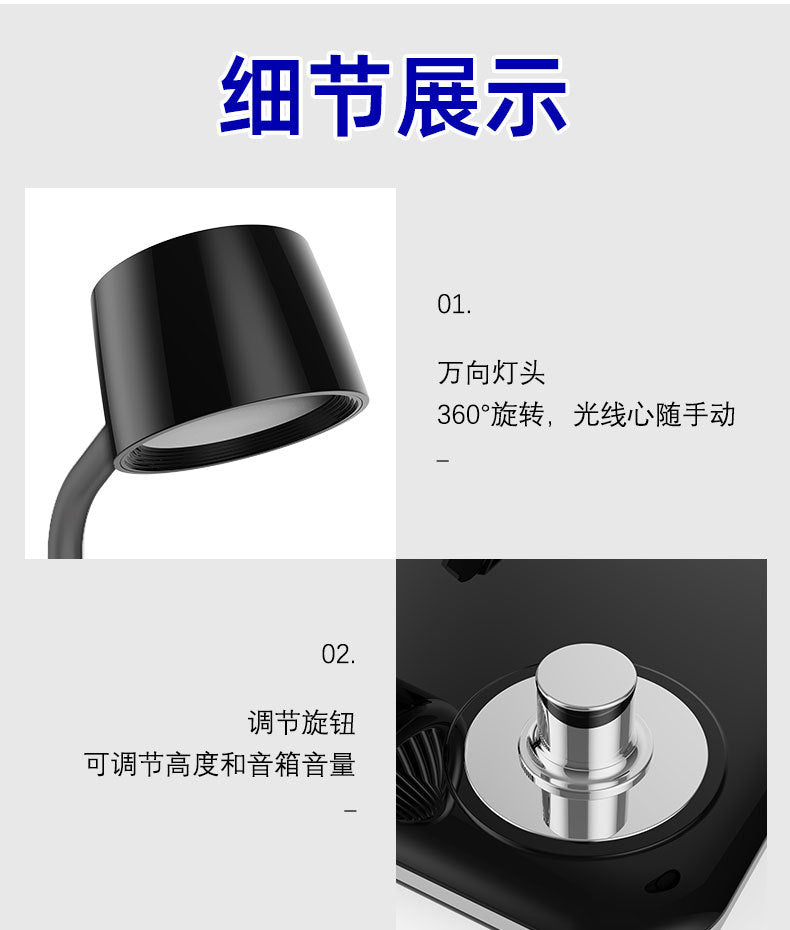 Amazon Music Wireless Charging Desk Lamp Student Eye Protection Desk Lamp Bedroom Dormitory Reading Study Desk Lamp