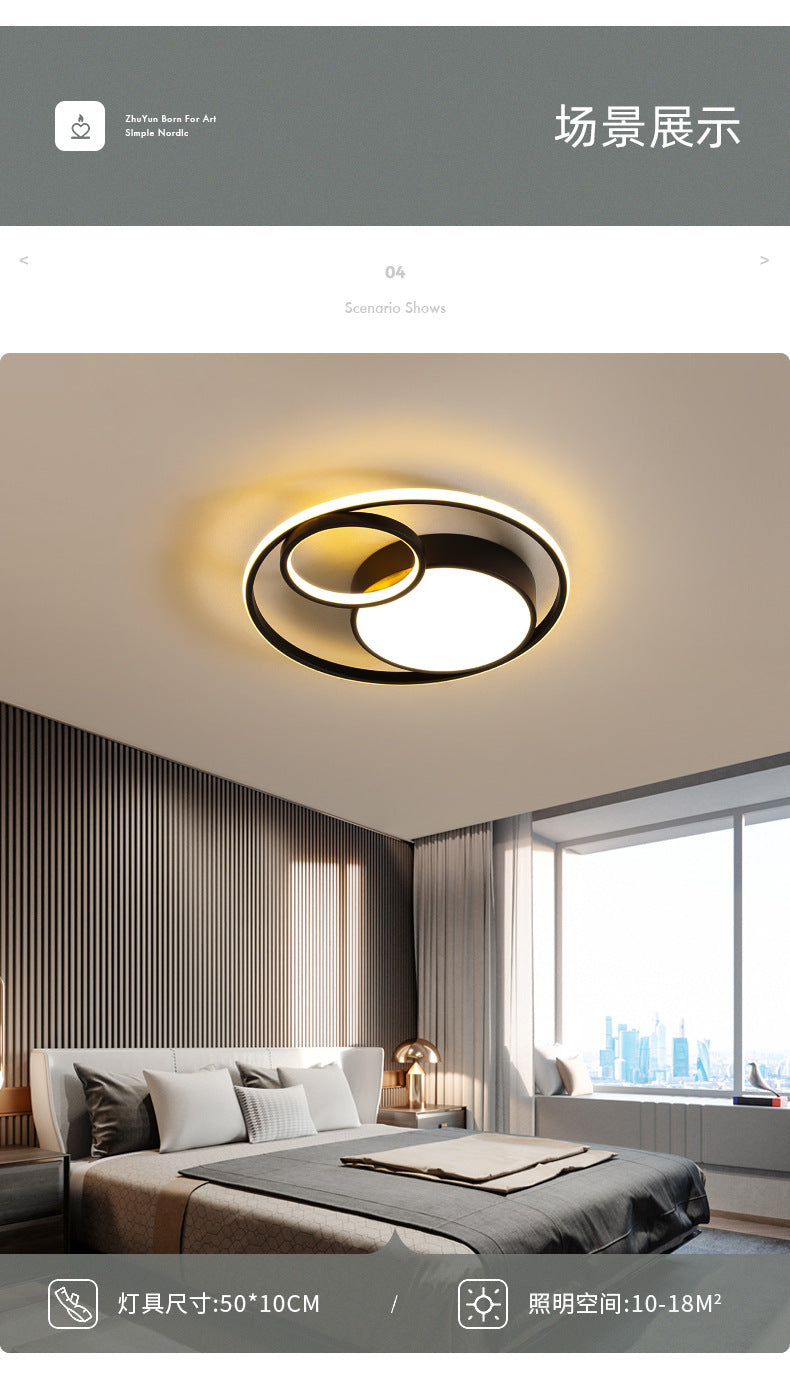 Simple Round Bedroom Light LED Ceiling Lamp Modern Home Warm Restaurant Nordic Creative Personality Room Lighting