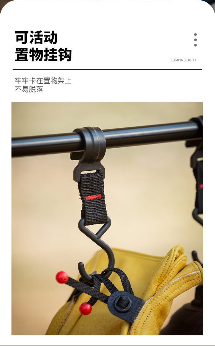 Outdoor Folding Triangle Storage Rack Hanging Rack Light Stand Camping Portable Ultra-light Aluminum Alloy Storage Rack Camping