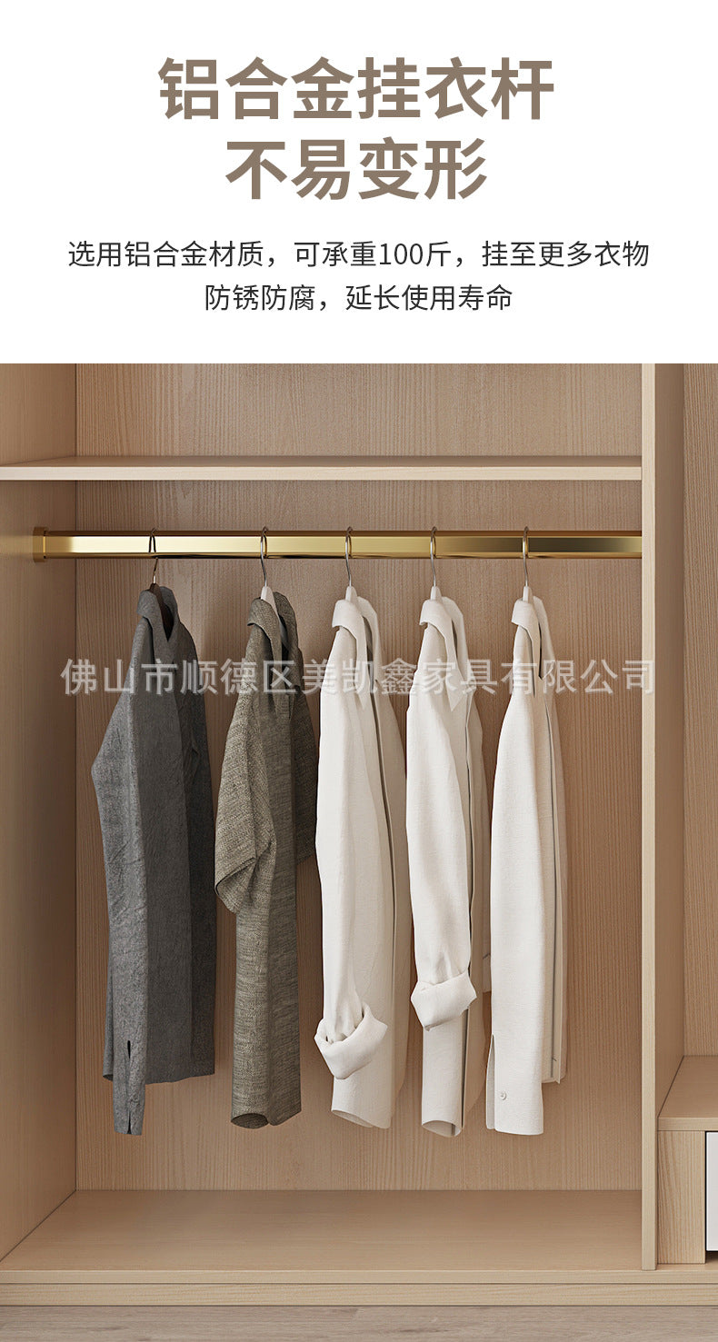 Wardrobe for Home Bedroom Modern Simple Double Door Economical Storage Cabinet for Rental Small Apartment Children's Wardrobe