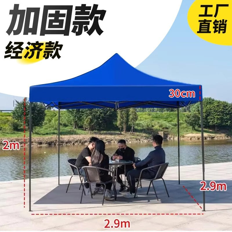 Sunshade Umbrella Sun Protection Stall Tent Large Outdoor Folding Large Umbrella Commercial Square Rain Shelter Courtyard