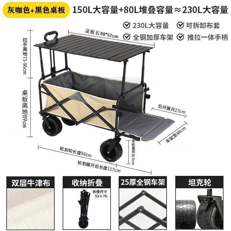 Outdoor Camping Hand-Pulled Stall Cart Reinforced Rear-Opening Picnic Can Be Used at Home with Liftable Table Board Camp Cart Off-Road Wheels