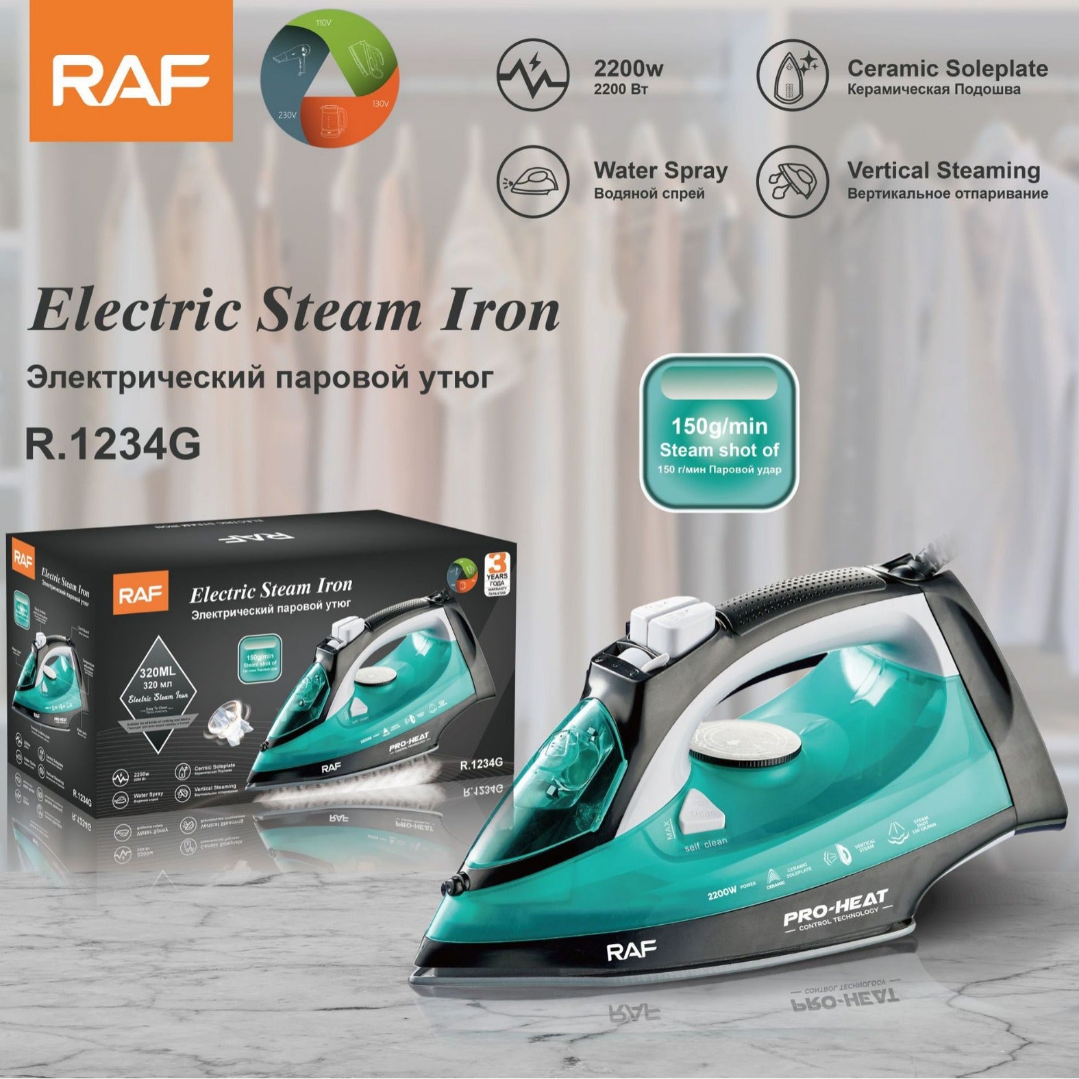 RAF European and American Standard Household Steam Iron Handheld Hanging Corded Electric Iron Dry and Wet Dual-use2200W