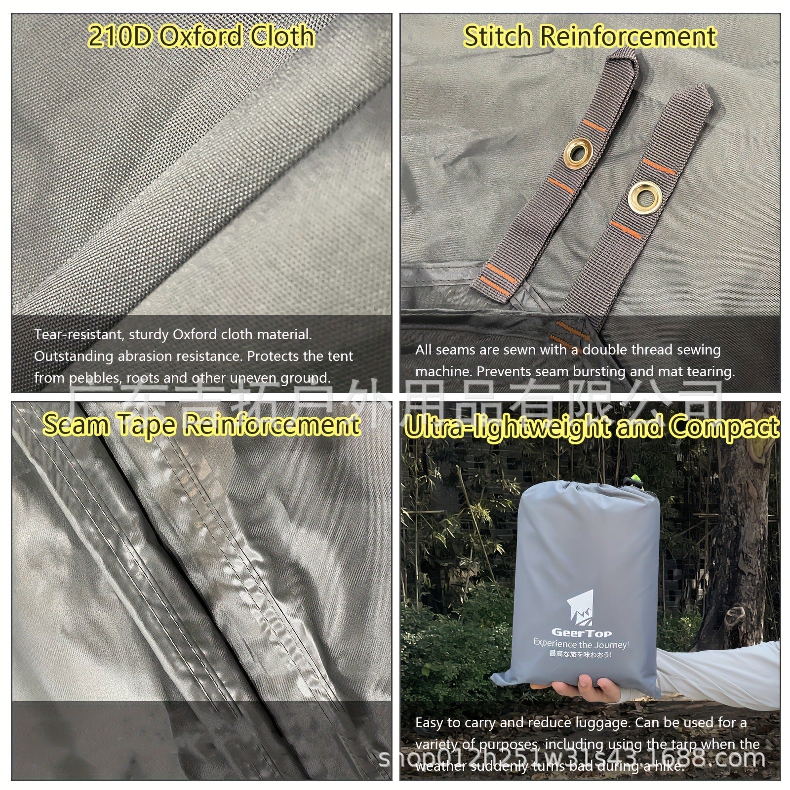 Camping Tent Hexagonal Ground Sheet Outdoor Camping Waterproof Moisture-Proof Oxford Ground Mat Multi-Functional Sunshade Curtain Picnic Mat